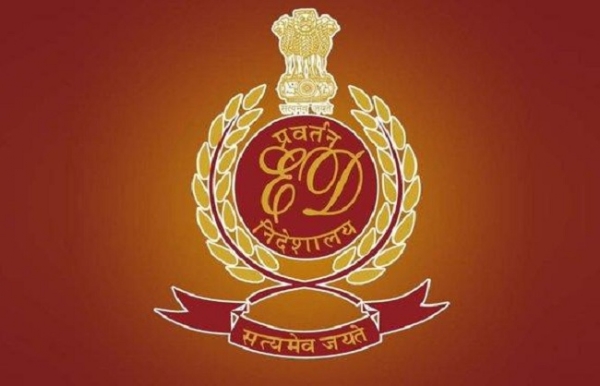 ਈਡੀ ਦੇ ਲੋਗੋ ਦੀ ਪ੍ਰਤੀਕਾਤਮਕ ਤਸਵੀਰ।