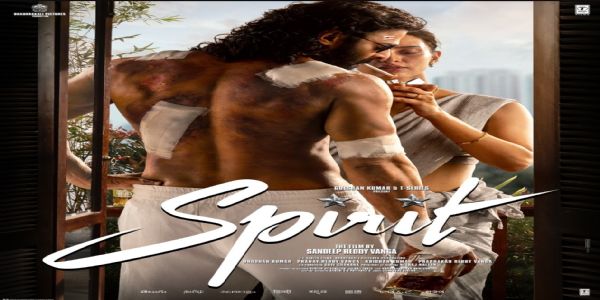 ਪ੍ਰਭਾਸ ਦੀ 