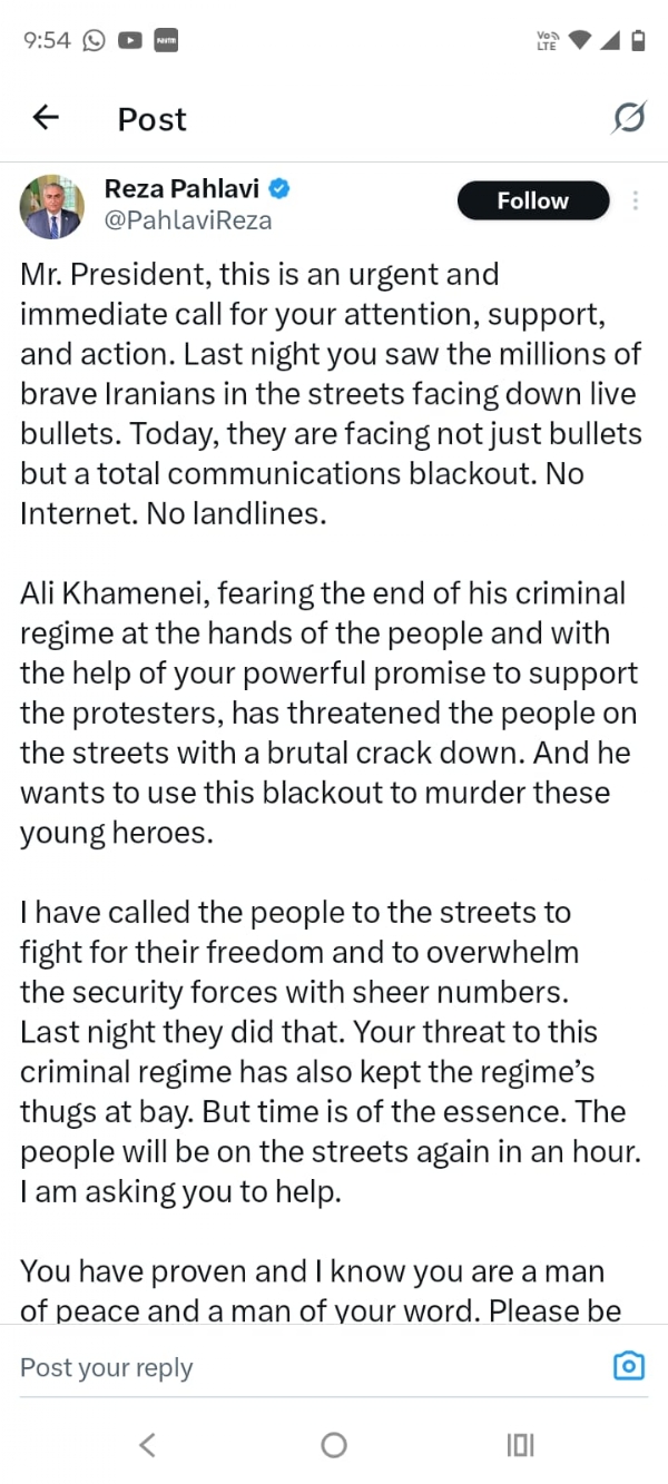 ਰਜ਼ਾ ਪਹਿਲਵੀ ਨੇ ਅਮਰੀਕਾ ਨੂੰ ਅਪੀਲ ਕੀਤੀ