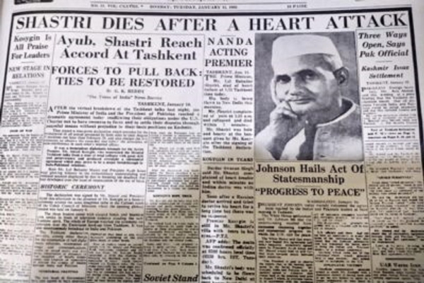 ਲਾਲ ਬਹਾਦਰ ਸ਼ਾਸਤਰੀ ਦੀ ਮੌਤ ਦੀ ਖ਼ਬਰ ਦੀ ਫੋਟੋ। ਲਾਲ ਬਹਾਦਰ ਸ਼ਾਸਤਰੀ ਦੀ ਮੌਤ ਦੀ ਖ਼ਬਰ ਦੀ ਫੋਟੋ।