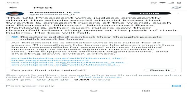 ਖਾਮੇਨੇਈ ਦੀ ਟਰੰਪ ਨੂੰ ਖਰੀ-ਖਰੀ, ਅਮਰੀਕਾ ਨੇ ਕਿਹਾ-ਪ੍ਰਦਰਸ਼ਨਕਾਰੀਆਂ ਨੂੰ ਮਾਰਿਆ ਤਾਂ ਦਖਲ ਦੇਵੇਗਾ, ਪਹਿਲਵੀ ਨੇ ਕੀਤੀ ਅਪੀਲ