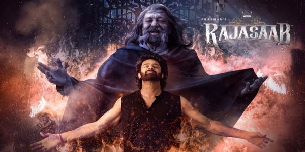 ਪ੍ਰਭਾਸ ਦੀ 