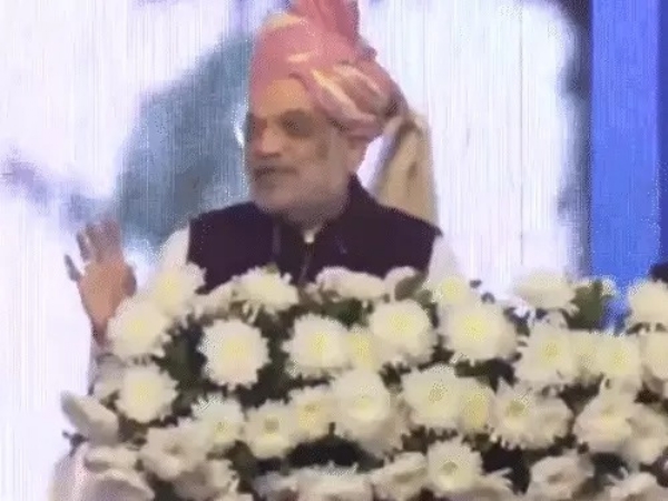 ਅਮਿਤ ਸ਼ਾਹ ਅੰਤਰਰਾਸ਼ਟਰੀ ਮਹੇਸ਼ਵਰੀ ਕਨਵੈਨਸ਼ਨ ਅਤੇ ਗਲੋਬਲ ਐਕਸਪੋ ਨੂੰ ਸੰਬੋਧਨ ਕਰਦੇ ਹੋਏ ਅਮਿਤ ਸ਼ਾਹ ਅੰਤਰਰਾਸ਼ਟਰੀ ਮਹੇਸ਼ਵਰੀ ਕਨਵੈਨਸ਼ਨ ਅਤੇ ਗਲੋਬਲ ਐਕਸਪੋ ਨੂੰ ਸੰਬੋਧਨ ਕਰਦੇ ਹੋਏ