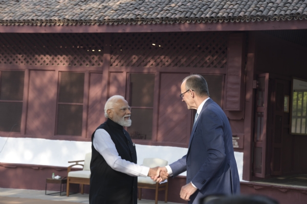 ਗਾਂਧੀ ਆਸ਼ਰਮ