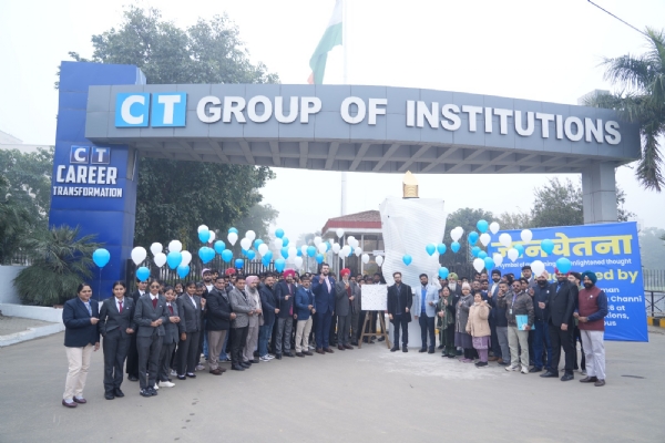 ਸੀਟੀ ਗਰੁੱਪ ਵੱਲੋਂ ਨਵੇਂ ਸੈਸ਼ਨ ਦੀ ਸ਼ੁਰੂਆਤ ‘ਗਿਆਨ ਚੇਤਨਾ’ ਕਲਮ ਪ੍ਰਤੀਮਾ ਦੇ ਉਦਘਾਟਨ