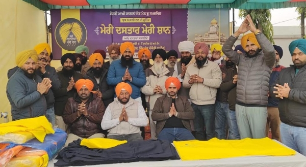ਸਰਬਜੀਤ ਸਿੰਘ ਝਿੰਜਰ ਦੀ ਅਗਵਾਈ ਹੇਠ ਲੋਹੜੀ ਅਤੇ ਮਾਘੀ ਮੌਕੇ ਗੁਰਦੁਆਰਾ ਸ੍ਰੀ ਨਥਾਣਾ ਸਾਹਿਬ ਵਿਖੇ ਲਗਾਏ ਦੋ ਰੋਜ਼ਾ ਦਸਤਾਰ ਕੈਂਪ ਦਾ ਦ੍ਰਿਸ਼।