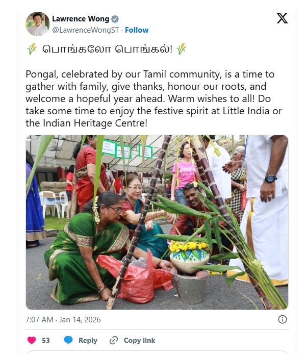 ਸਿੰਗਾਪੁਰ ਦੇ ਪ੍ਰਧਾਨ ਮੰਤਰੀ ਵੱਲੋਂ ਪੋਸਟ।