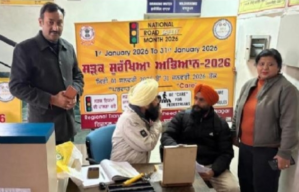 ਸੜਕ ਸੁਰੱਖਿਆ ਮਹੀਨੇ ਤਹਿਤ ਲਗਾਏ ਅੱਖਾਂ ਦਾ ਜਾਂਚ ਕੈਂਪ ਦਾ ਦ੍ਰਿਸ਼.