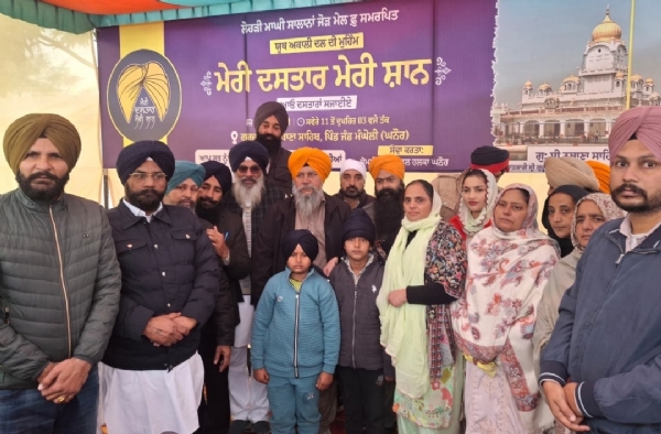 ਯੂਥ ਅਕਾਲੀ ਦਲ ਵੱਲੋਂ ਗੁਰਦੁਆਰਾ ਸ੍ਰੀ ਨਥਾਣਾ ਸਾਹਿਬ ਵਿਖੇ ਲਗਾਏ ਦੋ ਰੋਜ਼ਾ ‘ਮੇਰੀ ਦਸਤਾਰ ਮੇਰੀ ਸ਼ਾਨ ਕੈੰਪ ਦਾ ਦ੍ਰਿਸ਼.