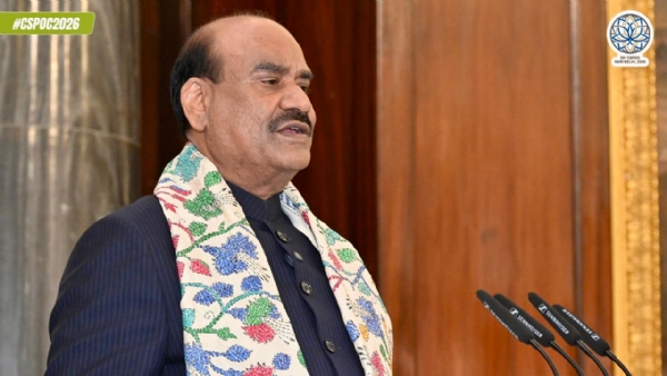 ਸੰਬੋਧਨ ਕਰਦੇ ਹੋਏ ਲੋਕ ਸਭਾ ਸਪੀਕਰ ਓਮ ਬਿਰਲਾ