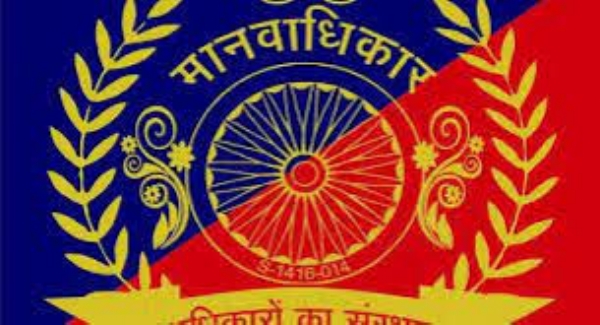 ਪ੍ਰਤੀਕਾਤਮਕ।