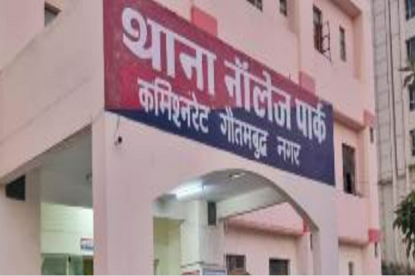 ਥਾਣਾ ਫਾਈਲ ਫੋਟੋ।