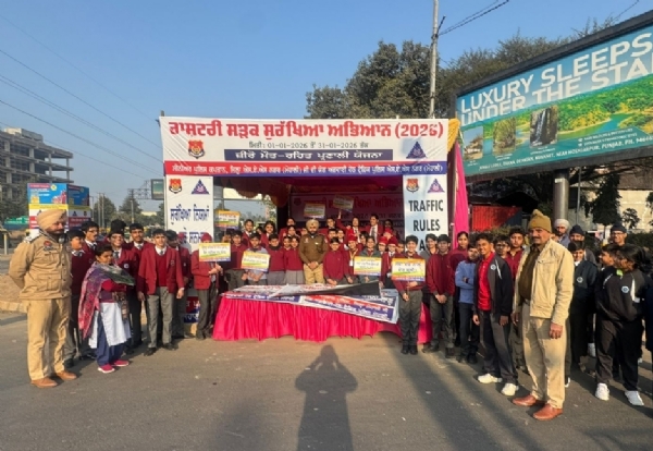 ਕੌਮੀ ਸੜਕ ਸੁਰੱਖਿਆ ਅਭਿਆਨ–2026 ਤਹਿਤ ਟ੍ਰੈਫਿਕ ਪੁਲਿਸ ਮੋਹਾਲੀ ਲਗਾਏ ਜਾਗਰੂਕਤਾ ਸੈਮੀਨਾਰ ਦਾ ਦ੍ਰਿਸ਼.