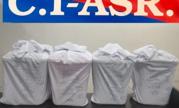 ਬਰਾਮਦ ਕੀਤੀ ਗਈ ਹੈਰੋਇਨ ਦਾ ਦ੍ਰਿਸ਼।