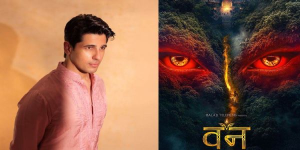 ਸਿਧਾਰਥ ਮਲਹੋਤਰਾ ਸਟਾਰਰ ਫਿਲਮ 