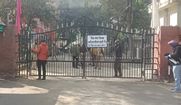 ਜ਼ਿਲ੍ਹਾ ਪ੍ਰਬੰਧਕੀ ਕੰਪਲੈਕਸ ਦਾ ਬਾਹਰੀ ਦ੍ਰਿਸ਼।