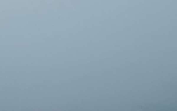 ਸੰਘਣੀ ਧੁੰਦ ਦਾ ਦ੍ਰਿਸ਼।