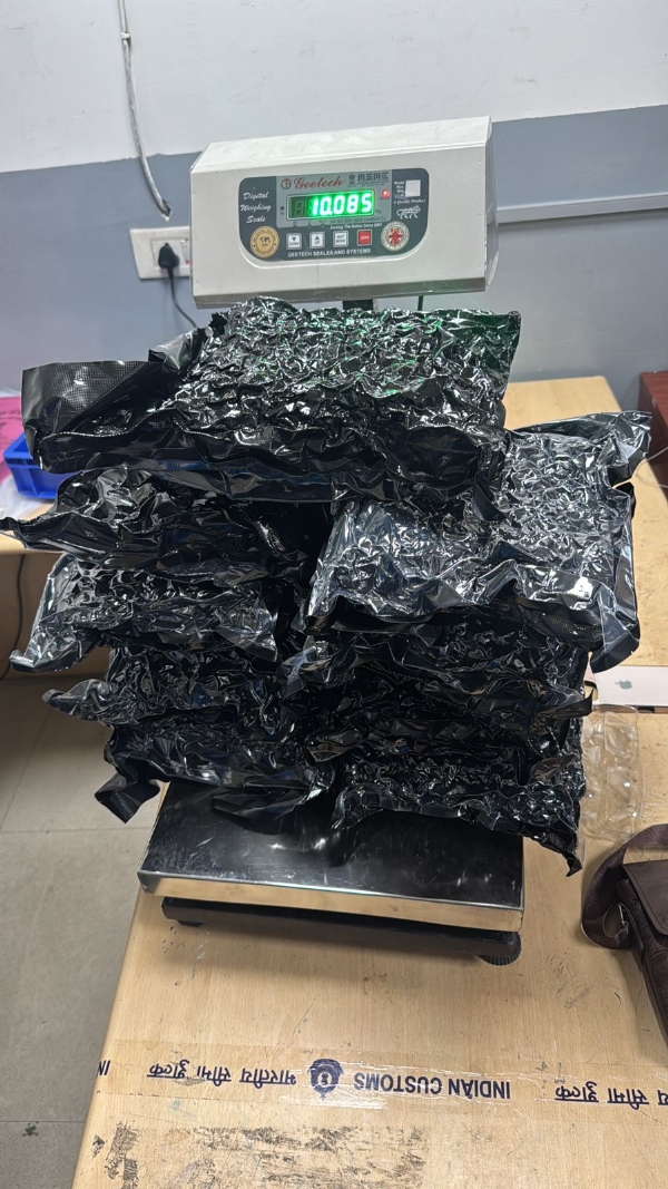 ਆਈਜੀਆਈ ਏਅਰਪੋਰਟ ’ਤੇ ਬਰਾਮਦ ਗਾਂਜਾ