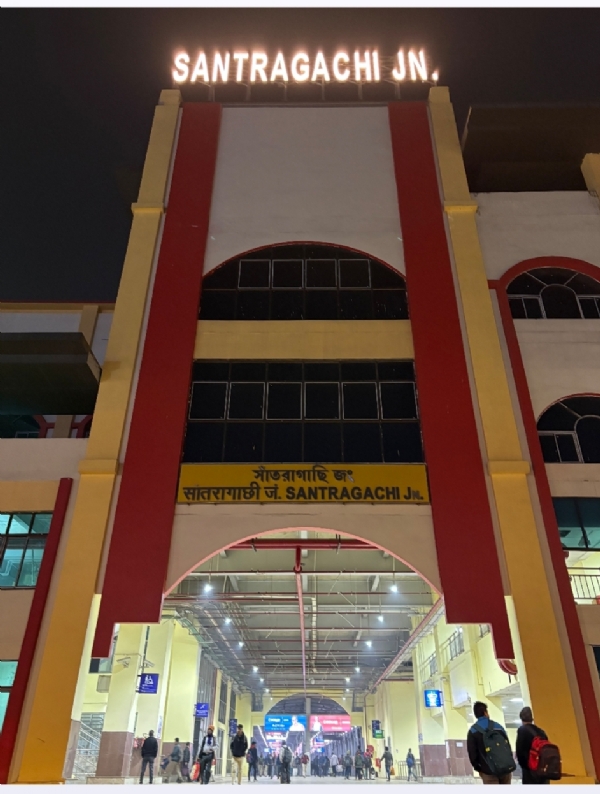 ਸੰਤਰਾਗਾਛੀ ਰੇਲਵੇ ਸਟੇਸ਼ਨ