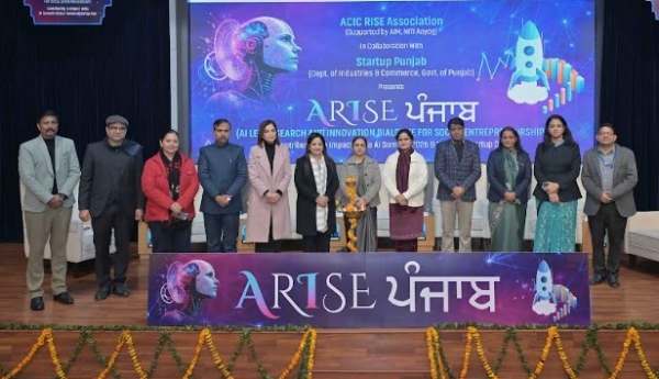 ਸੀਜੀਸੀ ਲਾਂਡਰਾਂ ਅਤੇ ਸਟਾਰਟਅੱਪ ਪੰਜਾਬ ਵੱਲੋਂ ਕੈਂਪਸ ਵਿਖੇ ਆਯੋਜਿਤ ਏਆਰਆਈਐਸਈ ਪੰਜਾਬ-2026 ਦਾ ਦ੍ਰਿਸ਼।