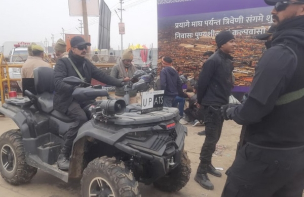 ਸੰਗਮ ਵਿਖੇ ਮੇਲਾ ਖੇਤਰ ਵਿੱਚ ਸਖ਼ਤ ਸੁਰੱਖਿਆ ਪ੍ਰਬੰਧ ਕੀਤੇ ਗਏ ਹਨ।