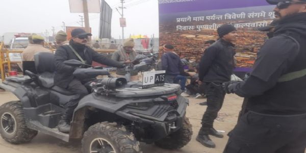 ਪ੍ਰਯਾਗਰਾਜ ’ਚ ਸੰਗਮ 