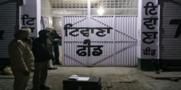 ਜ਼ਿਲ੍ਹਾ ਪ੍ਰਸ਼ਾਸਨ ਅਤੇ ਸਿਹਤ ਵਿਭਾਗ ਦੀ ਸਾਂਝੀ ਟੀਮ ਨੇ ਗੈਰ ਕਾਨੂੰਨੀ ਨਸ਼ਾ ਛੁਡਾਊ ਕੇਂਦਰ ਕੀਤਾ ਬੰਦ