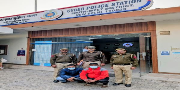 ਅੰਤਰਰਾਜੀ ਨਿਵੇਸ਼ ਧੋਖਾਧੜੀ ਗਿਰੋਹ ਦਾ ਪਰਦਾਫਾਸ਼, ਅੱਠ ਮੁਲਜ਼ਮ ਗ੍ਰਿਫ਼ਤਾਰ