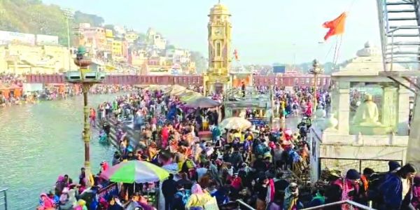 ਹਰਿਦੁਆਰ : ਮੌਨੀ ਅਮਾਵਸਿਆ 