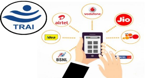 ਇਤਿਹਾਸ ਦੇ ਪੰਨਿਆਂ ’ਚ 20 ਜਨਵਰੀ : 2010 ’ਚ ਭਾਰਤ ਵਿੱਚ ਮੋਬਾਈਲ ਨੰਬਰ ਪੋਰਟੇਬਿਲਟੀ ਸੇਵਾ ਦੀ ਸ਼ੁਰੂਆਤ