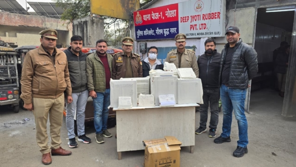 ਨੇਪਾਲੀ ਨਾਗਰਿਕ ਗ੍ਰਿਫ਼ਤਾਰ