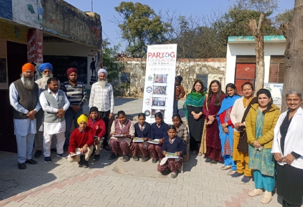 ਪ੍ਰਯੋਗ ਫਾਊਂਡੇਸ਼ਨ ਸਰਕਾਰੀ ਐਲੀਮੈਂਟਰੀ ਸਕੂਲ ਬਠਲਾਨਾ ਵਿਖੇ ਟ੍ਰੀ ਮੁਹਿੰਮ ਸ਼ੁਰੂ ਕਰਨ ਮੌਕੇ.