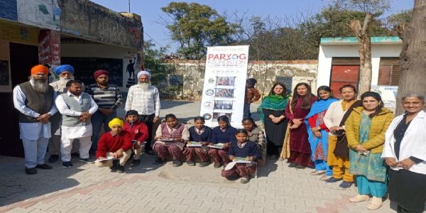 ਗਣਤੰਤਰ ਦਿਵਸ ਦੇ ਮੌਕੇ 