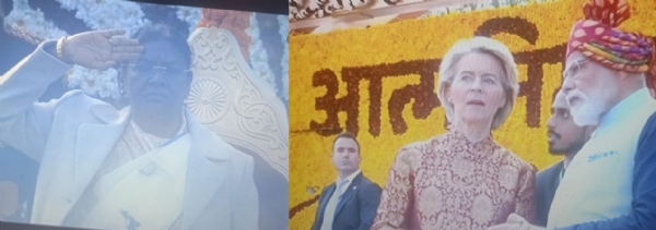 ਰਾਸ਼ਟਰਪਤੀ ਦ੍ਰੋਪਦੀ ਮੁਰਮੂ, ਪ੍ਰਧਾਨ ਮੰਤਰੀ ਨਰਿੰਦਰ ਮੋਦੀ ਅਤੇ ਯੂਰਪੀਅਨ ਕਮਿਸ਼ਨ ਦੀ ਪ੍ਰਧਾਨ ਉਰਸੁਲਾ ਵਾਨ ਡੇਰ ਲੇਅਨ ਗਣਤੰਤਰ ਦਿਵਸ ਪਰੇਡ ਦਾ ਨਿਰੀਖਣ ਕਰਦੇ ਹੋਏ। ਫੋਟੋ ਸ਼ਿਸ਼ਟਾਚਾਰ ਦੂਰਦਰਸ਼ਨ
