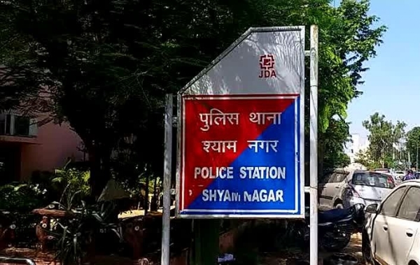 ਪ੍ਰਤੀਕਾਤਮਕ।