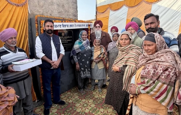 ਸਪੀਕਰ ਸੰਧਵਾਂ ਪਿੰਡ ਚਾਹਲ ਵਿਖੇ ਆਮ ਆਦਮੀ ਕਲੀਨਿਕ ਦਾ ਨੀਂਹ ਪੱਥਰ ਰੱਖਣ ਮੌਕੇ.