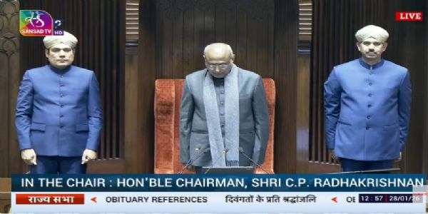 ਸਵਰਗੀ ਸਾਬਕਾ ਮੈਂਬਰਾਂ ਅਤੇ ਬੰਗਲਾਦੇਸ਼ ਦੀ ਸਾਬਕਾ ਪ੍ਰਧਾਨ ਮੰਤਰੀ ਨੂੰ ਸ਼ਰਧਾਂਜਲੀ ਦੇ ਕੇ ਸੰਸਦ ਦੇ ਦੋਵੇਂ ਸਦਨ ਮੁਲਤਵੀ