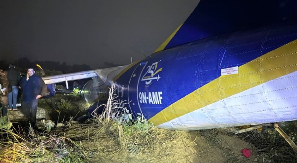 ਹਾਦਸੇ ਦਾ ਸ਼ਿਕਾਰ ਜਹਾਜ਼ ਹਾਦਸੇ ਦਾ ਸ਼ਿਕਾਰ ਜਹਾਜ਼