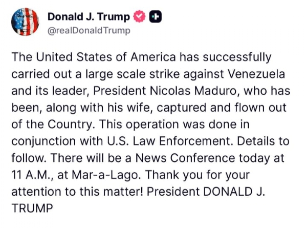ਟਰੰਪ ਪ੍ਰਸ਼ਾਸਨ ਨੇ ਵੈਨੇਜ਼ੁਏਲਾ ਵਿੱਚ ਫੌਜੀ ਕਾਰਵਾਈ ਕੀਤੀ ਟਰੰਪ ਪ੍ਰਸ਼ਾਸਨ ਨੇ ਵੈਨੇਜ਼ੁਏਲਾ ਵਿੱਚ ਫੌਜੀ ਕਾਰਵਾਈ ਕੀਤੀ