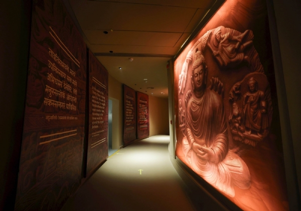 ਬੁੱਧ ਦੇ ਪਿਪ੍ਰਰਾਵਾ ਅਵਸ਼ੇਸ਼ਾਂ ਦੀ ਪ੍ਰਦਰਸ਼ਨੀ ਬੁੱਧ ਦੇ ਪਿਪ੍ਰਰਾਵਾ ਅਵਸ਼ੇਸ਼ਾਂ ਦੀ ਪ੍ਰਦਰਸ਼ਨੀ