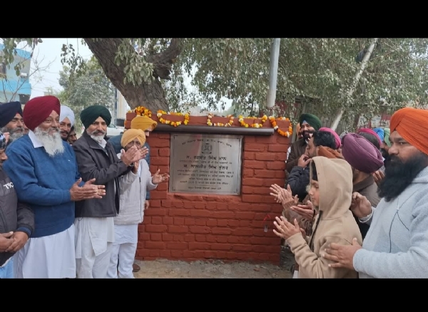 1305.63 ਲੱਖ ਰੁਪਏ ਦੀ ਲਾਗਤ ਨਾਲ 62.65 ਕਿਲੋਮੀਟਰ ਲੰਬੀਆਂ 20 ਸੜਕਾਂ ਨੂੰ ਅਪਗਰੇਡ ਕਰਨ ਦੇ ਪ੍ਰੋਜੈਕਟਾਂ ਦੇ ਨੀਂਹ ਪੱਥਰ ਰੱਖਦੇ ਹੋਏ ਮੰਤਰੀ ਲਾਲਜੀਤ ਸਿੰਘ ਭੁੱਲਰ 1305.63 ਲੱਖ ਰੁਪਏ ਦੀ ਲਾਗਤ ਨਾਲ 62.65 ਕਿਲੋਮੀਟਰ ਲੰਬੀਆਂ 20 ਸੜਕਾਂ ਨੂੰ ਅਪਗਰੇਡ ਕਰਨ ਦੇ ਪ੍ਰੋਜੈਕਟਾਂ ਦੇ ਨੀਂਹ ਪੱਥਰ ਰੱਖਦੇ ਹੋਏ ਮੰਤਰੀ ਲਾਲਜੀਤ ਸਿੰਘ ਭੁੱਲਰ