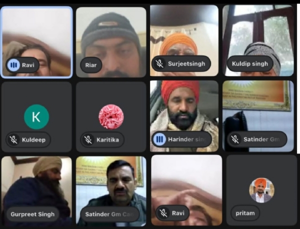 ਗੰਨਾ ਸ਼ਾਖਾ, ਖੇਤੀਬਾੜੀ ਅਤੇ ਕਿਸਾਨ ਭਲਾਈ ਵਿਭਾਗ ਪੰਜਾਬ ਵਲੋਂ ਕਰਵਾਏ ਵੈਬੀਨਾਰ ਦਾ ਦ੍ਰਿਸ਼. ਗੰਨਾ ਸ਼ਾਖਾ, ਖੇਤੀਬਾੜੀ ਅਤੇ ਕਿਸਾਨ ਭਲਾਈ ਵਿਭਾਗ ਪੰਜਾਬ ਵਲੋਂ ਕਰਵਾਏ ਵੈਬੀਨਾਰ ਦਾ ਦ੍ਰਿਸ਼.