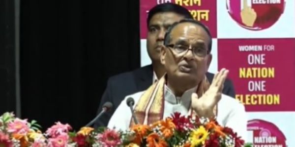 ਕਾਂਗਰਸ ਦੀ ਮਨਰੇਗਾ ਬਚਾਓ ਮੁਹਿੰਮ ਅਸਲ ਵਿੱਚ ਭ੍ਰਿਸ਼ਟਾਚਾਰ ਬਚਾਓ ਸੰਗਰਾਮ : ਸ਼ਿਵਰਾਜ ਚੌਹਾਨ