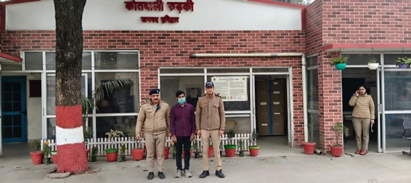 ਗ੍ਰਿਫ਼ਤਾਰ ਨਸ਼ਾ ਤਸਕਰ ਗ੍ਰਿਫ਼ਤਾਰ ਨਸ਼ਾ ਤਸਕਰ