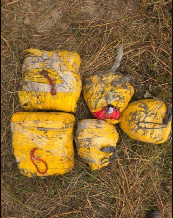 ਬਰਾਮਦ ਕੀਤੀ ਗਈ ਹੈਰੋਇਨ