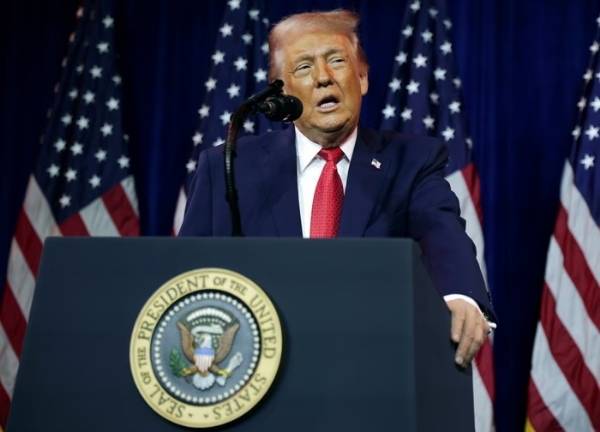 ਹਾਊਸ ਰਿਪਬਲਿਕਨ ਰਿਟਰੀਟ ਵਿਖੇ ਟਰੰਪ ਦਾ ਸੰਬੋਧਨ ਹਾਊਸ ਰਿਪਬਲਿਕਨ ਰਿਟਰੀਟ ਵਿਖੇ ਟਰੰਪ ਦਾ ਸੰਬੋਧਨ