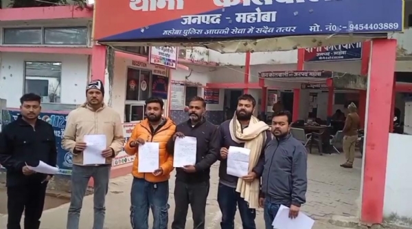 ਛੋਟੇ ਵਪਾਰੀ ਸ਼ਿਕਾਇਤ ਦਰਜ ਕਰਵਾਉਣ ਲਈ ਪੁਲਿਸ ਸਟੇਸ਼ਨ ਪਹੁੰਚੇ ਛੋਟੇ ਵਪਾਰੀ ਸ਼ਿਕਾਇਤ ਦਰਜ ਕਰਵਾਉਣ ਲਈ ਪੁਲਿਸ ਸਟੇਸ਼ਨ ਪਹੁੰਚੇ