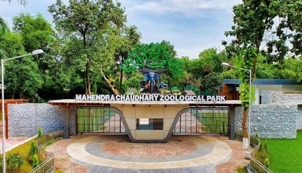 ਛੱਤਬੀੜ ਚਿੜੀਆਘਰ ਦਾ ਬਾਹਰੀ ਦ੍ਰਿਸ਼।