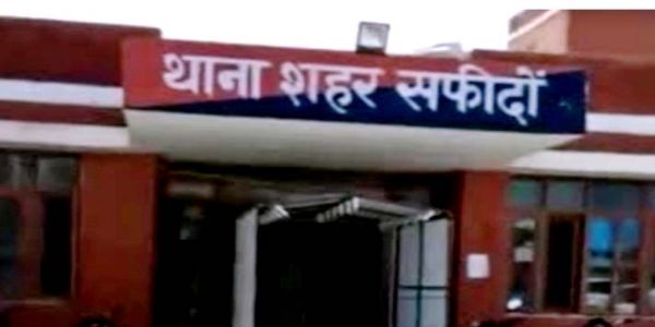 ਜੀਂਦ ਵਿੱਚ ਔਰਤ ਵੱਲੋਂ ਫਾਹਾ ਲੈ ਕੇ ਖੁਦਕੁਸ਼ੀ