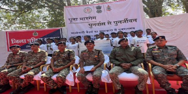 ਛੱਤੀਸਗੜ੍ਹ ਦੇ ਸੁਕਮਾ ਵਿੱਚ 26 ਨਕਸਲੀਆਂ ਨੇ ਕੀਤਾ ਆਤਮ ਸਮਰਪਣ